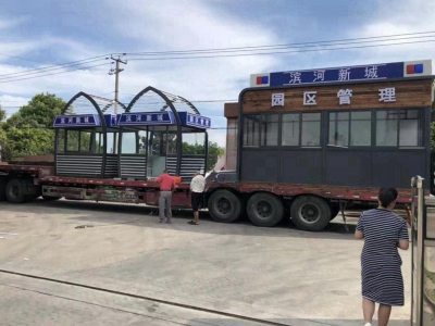 崗?fù)は盗?>
                                    </div>
                                    <div   id=