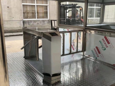 崗?fù)は盗?>
                                    </div>
                                    <div   id=