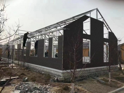 鋼結(jié)構(gòu)集成房屋