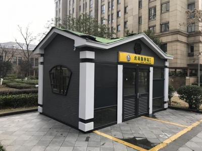 環保垃圾分類房