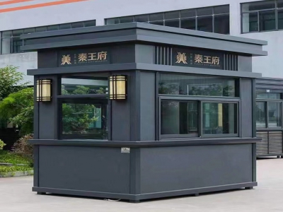 建威定制崗?fù)?>
                                    </div>
                                    <div   id=