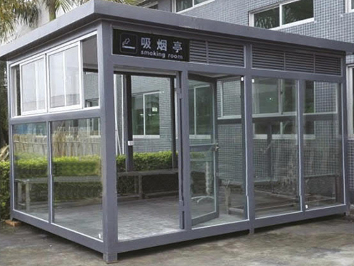 吸煙亭 JW-X003